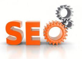 SEO、seo優(yōu)化