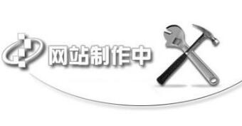 企業(yè)手機網(wǎng)站建設有什么好處