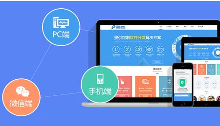 手機網(wǎng)站建設(shè)怎么做