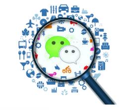 微信公眾號(hào)開(kāi)發(fā)有哪些優(yōu)勢(shì)
